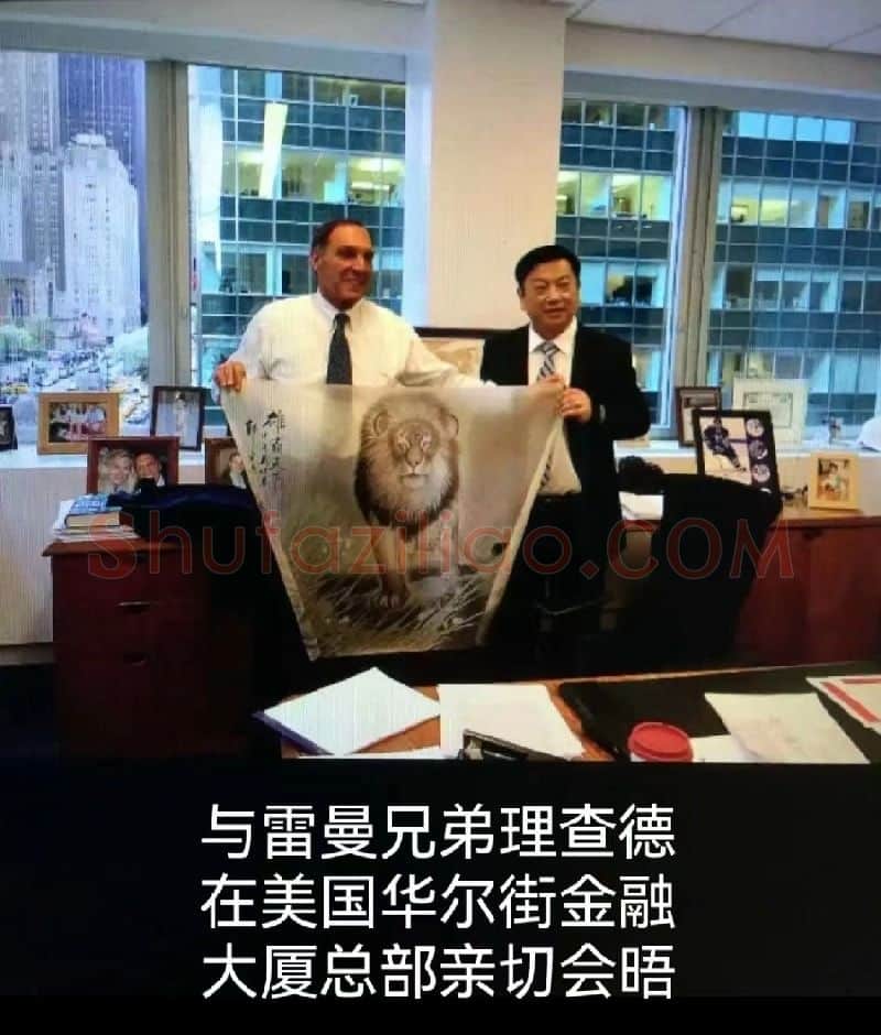 郭金栋·郭金栋