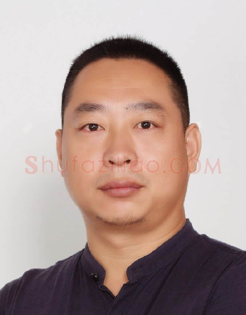 梁增权·画像·照片