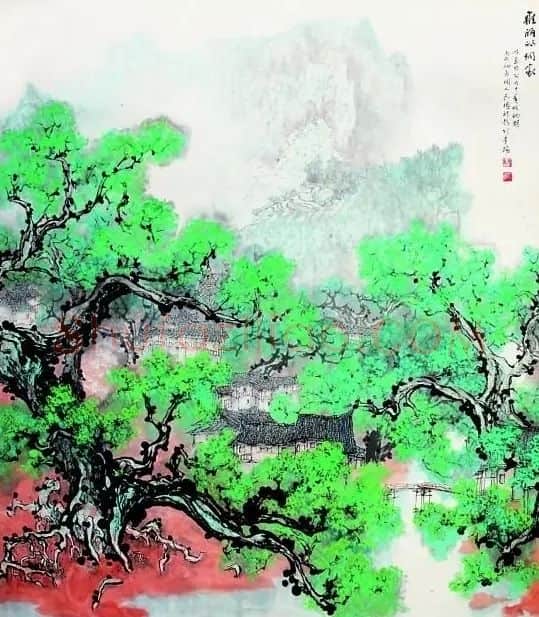 杨长槐·雅丽的侗家