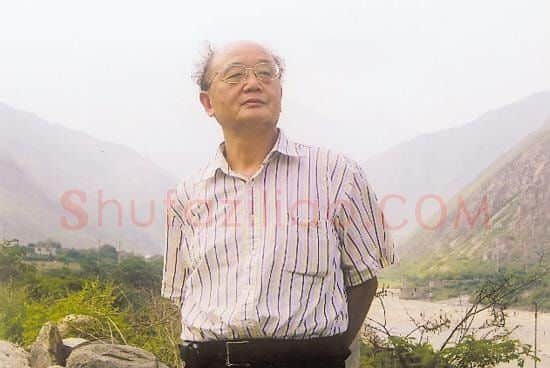 秦大虎