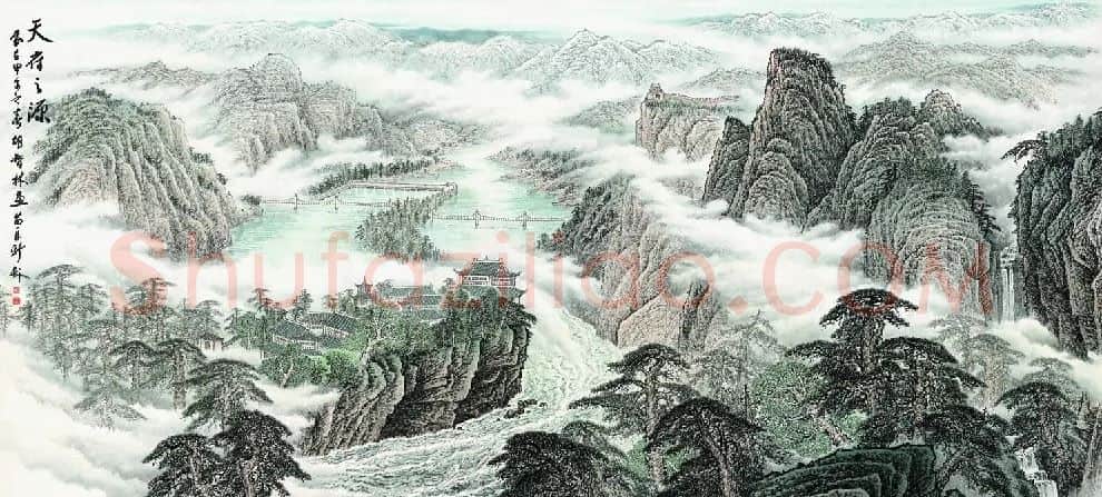 胡智林·天府之源