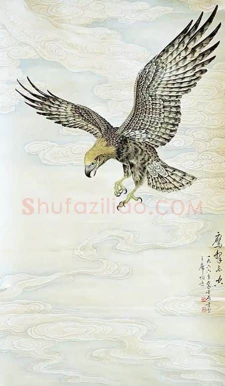唐原道·鹰击长空