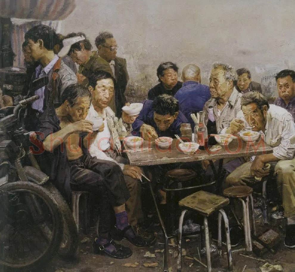 忻东旺·早点
