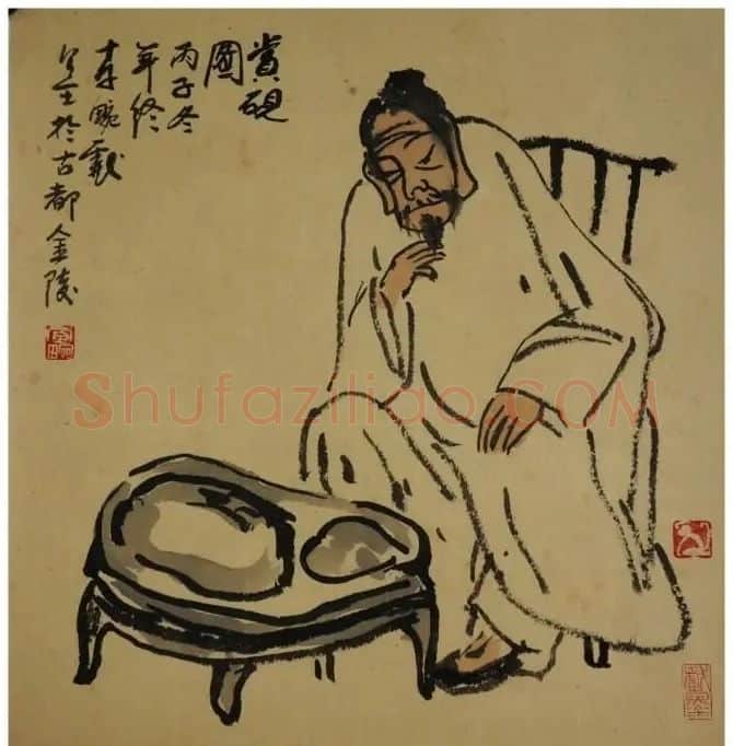 李畹·作品