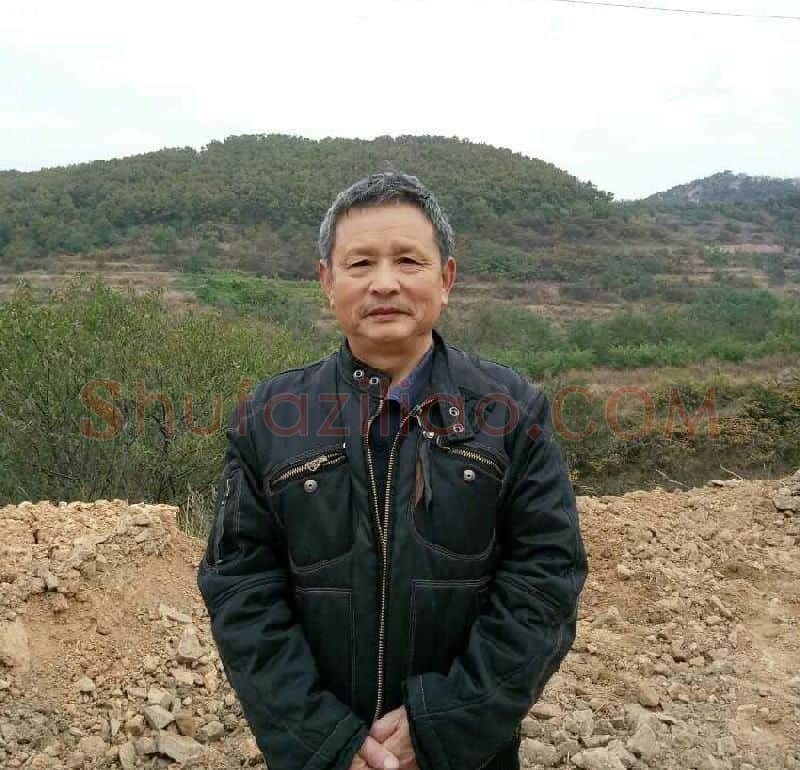 丁希明·画像·照片