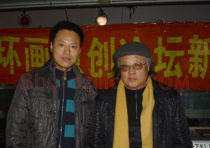 范生福·画像·照片