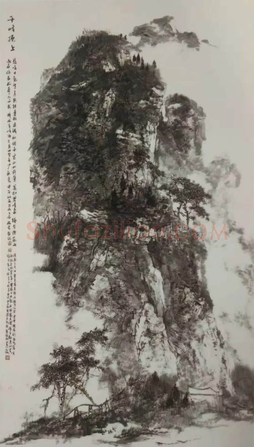 张方明·千峰顶上