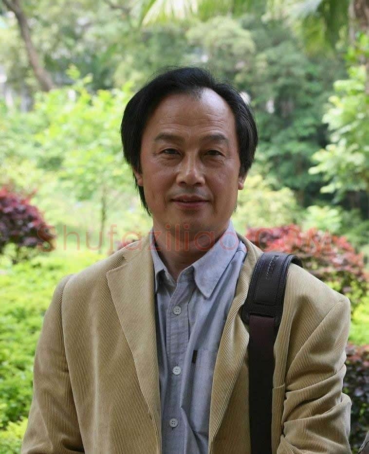 陈福春·陈福春