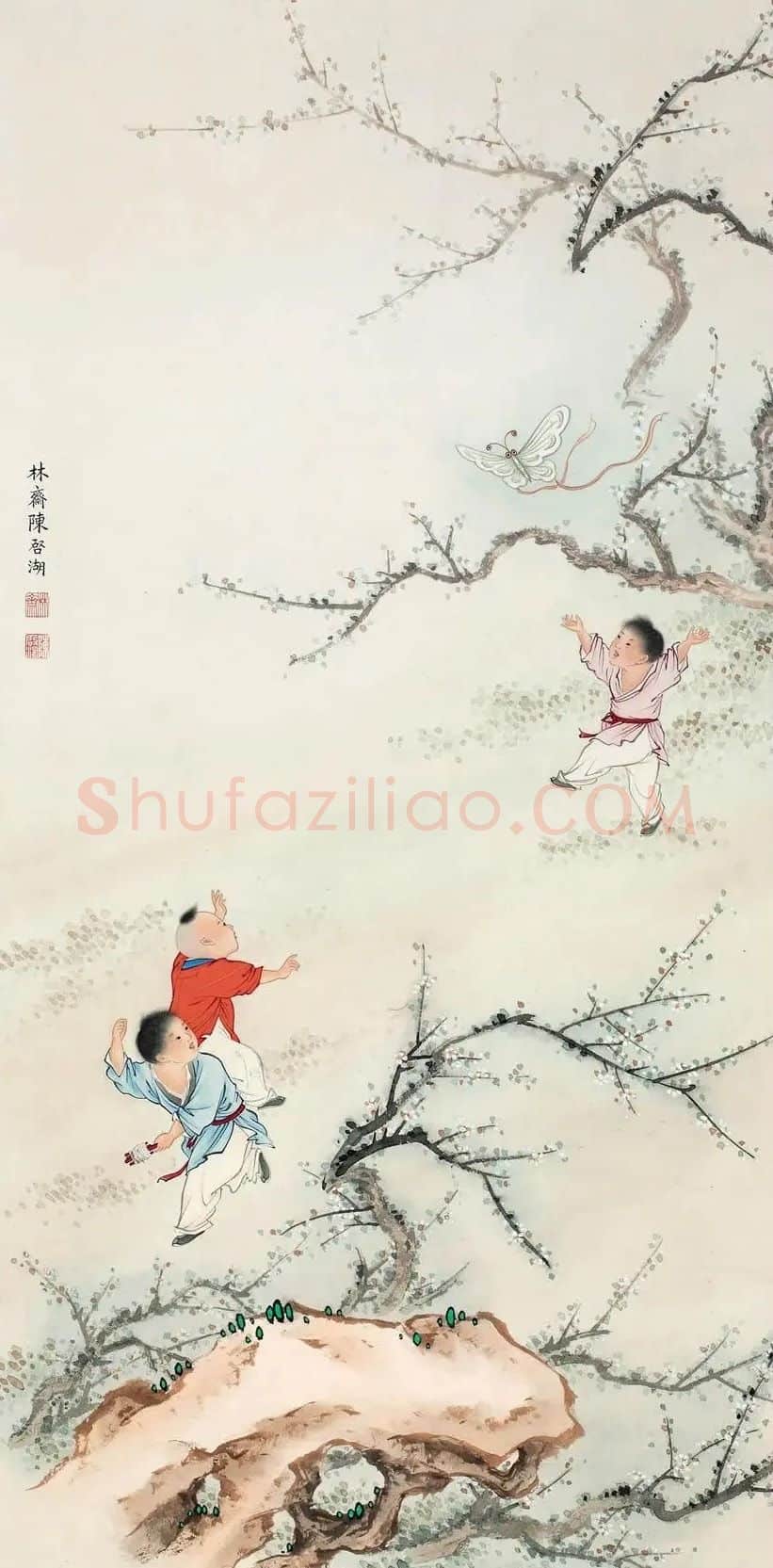 陈林斋·婴戏图