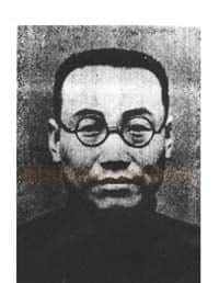 陈缘督·画像·照片