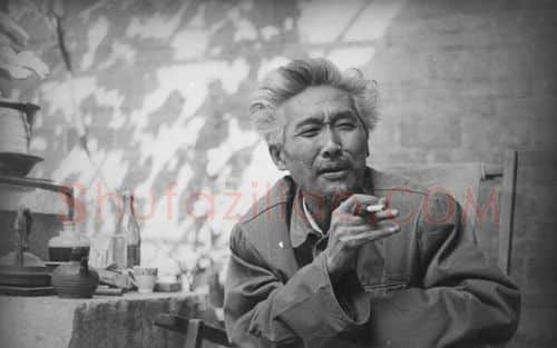 石鲁·画像·照片