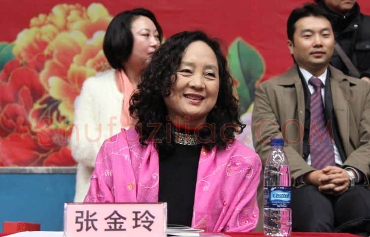 张金玲·画像·照片