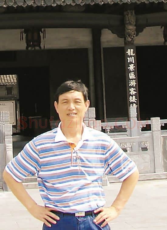 高令敏·画像·照片