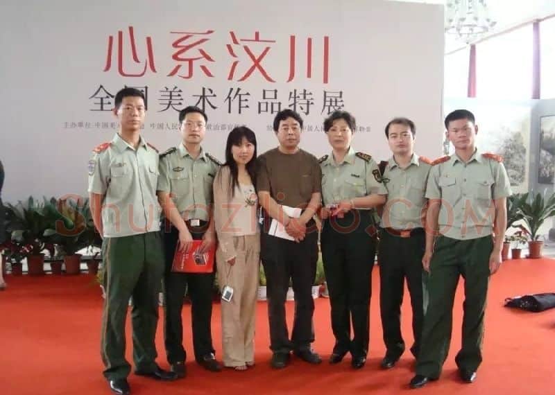 陈真歆·和同学一起跟苗再新老师合影留念