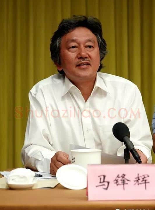 马锋辉·画像·照片