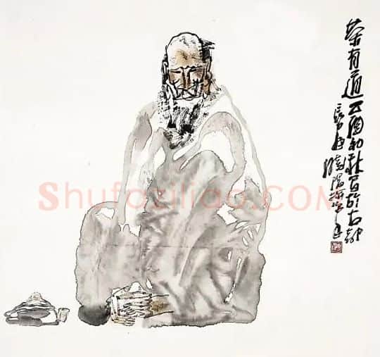 杨晓阳·茶有道