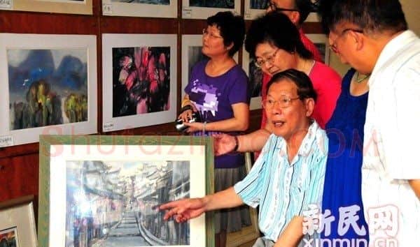 瞿顺发·画像·照片