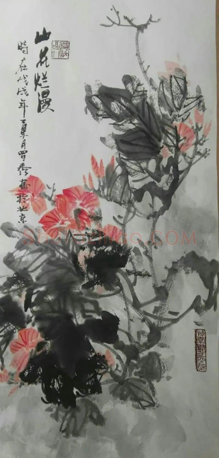 罗小秀·花鸟
