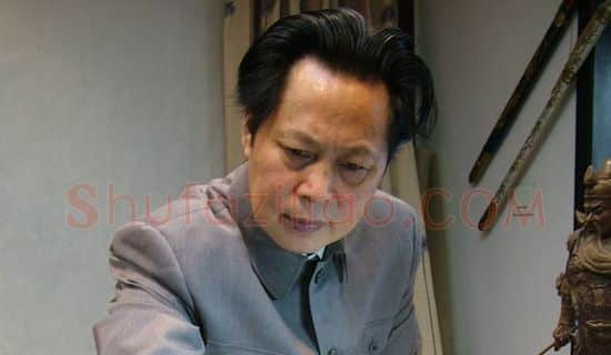 汪国新·画像·照片