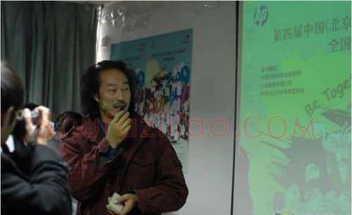 朱明建·画像·照片