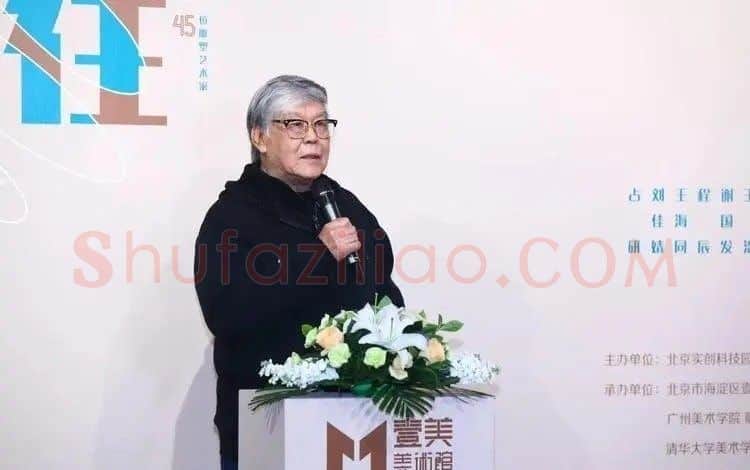 张锠·张锠