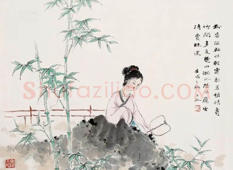 沈子丞·人物