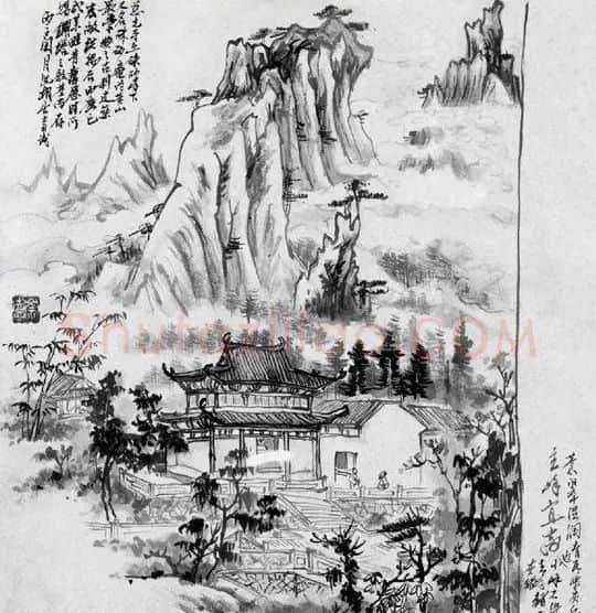 寿崇德·临黄山卧游
