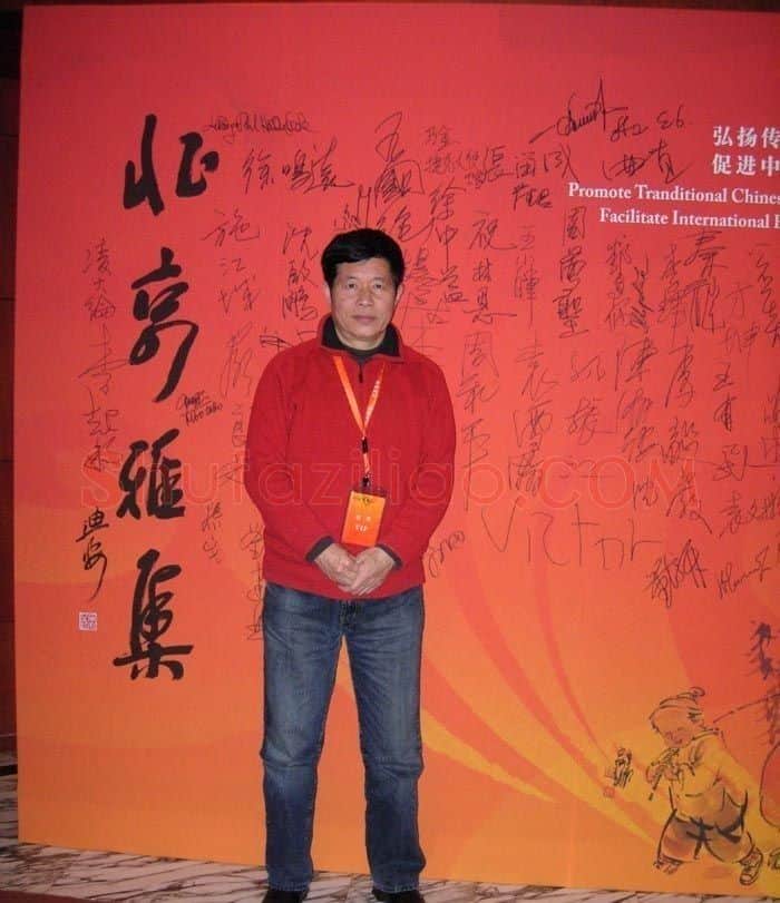 袁何民