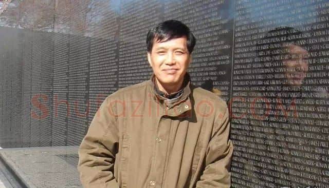林斌·画像·照片