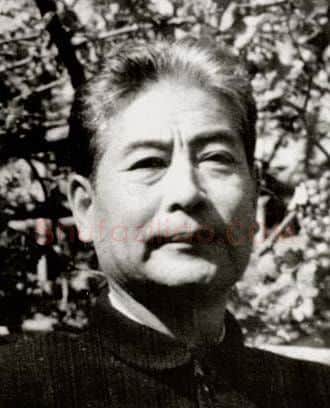 郭味蕖·画像·照片