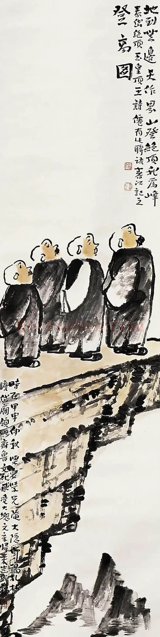 王春江·登高图