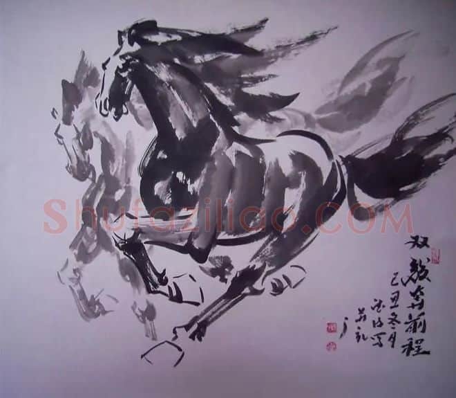 王德政·王德政