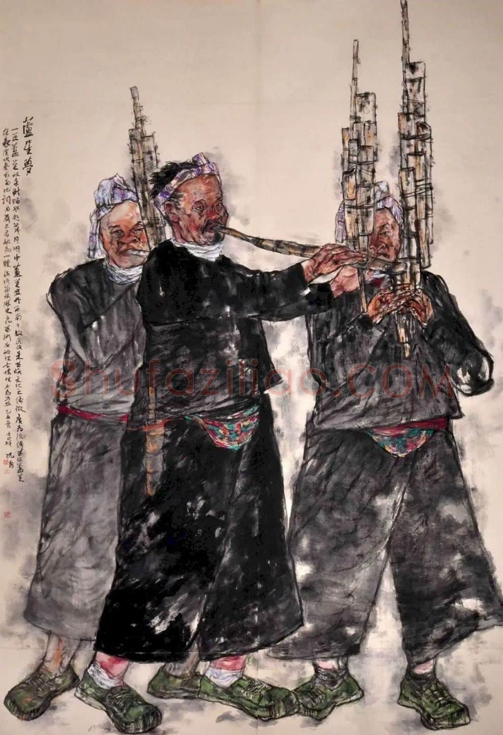 阮勇·芦笙梦