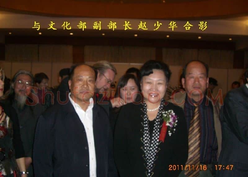 阮成森·与马其顿贵宾合影