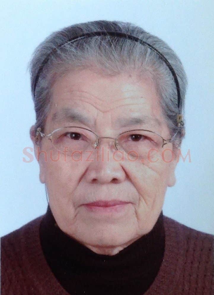 徐士钦·画像·照片