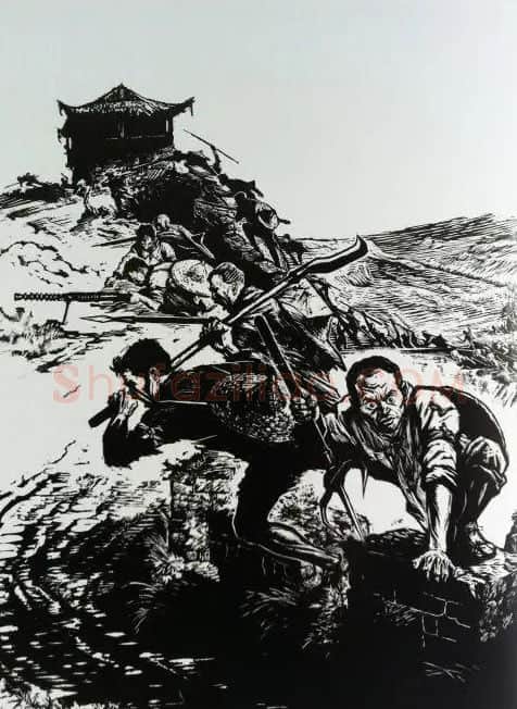 赵延年·金砂暴动