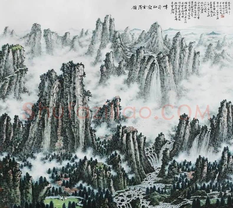 黄廷海·作品