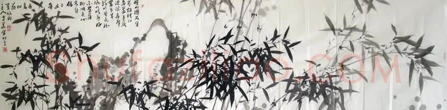 张守华·竹韵