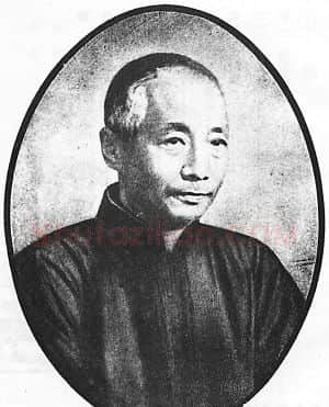 任伯年·画像·照片