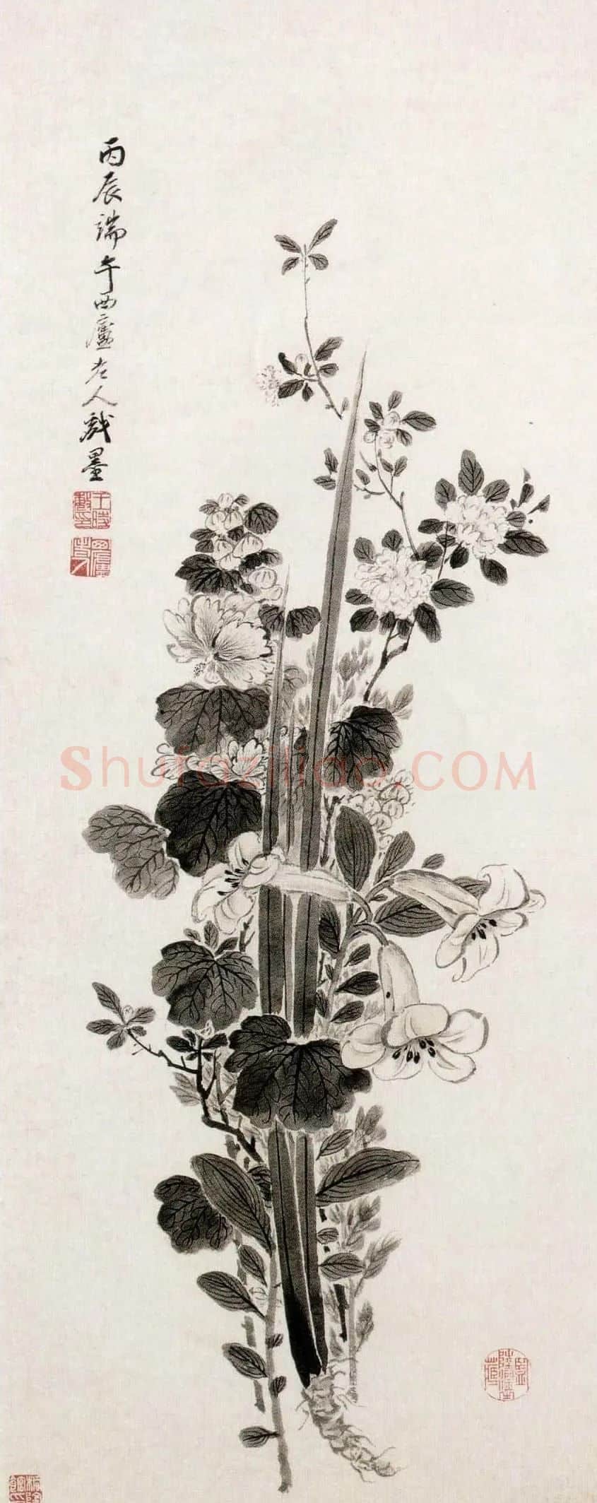 王时敏·端午图