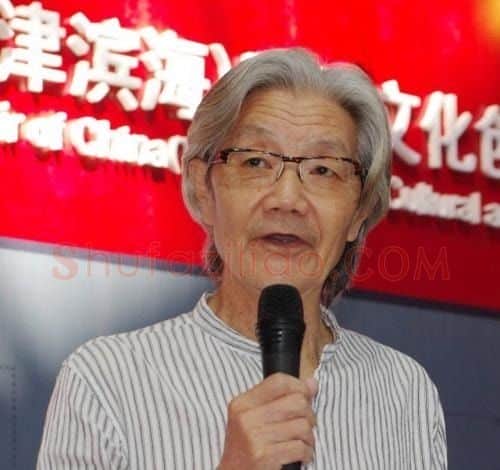 庞邦本·画像·照片