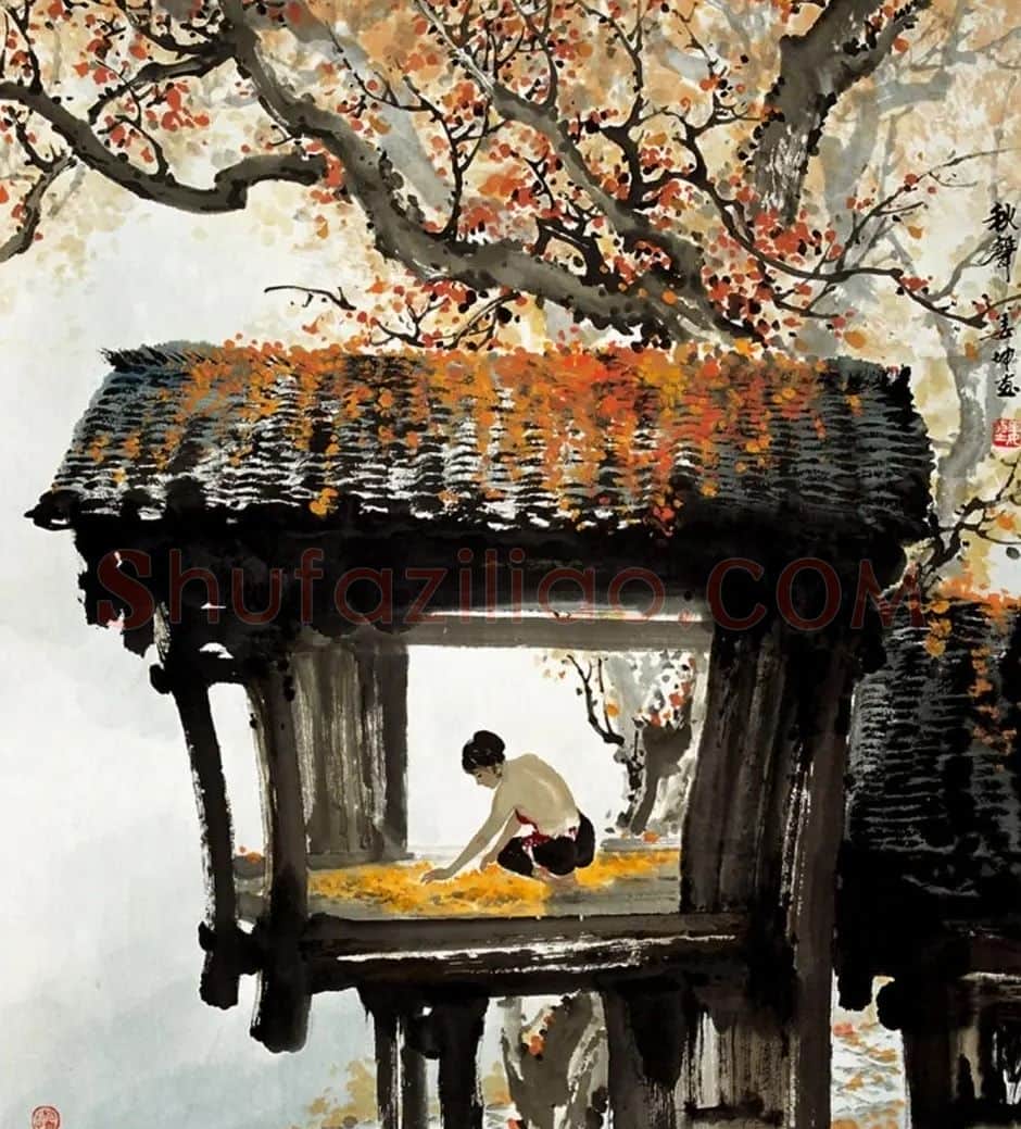 姜坤·山寨行旅系列