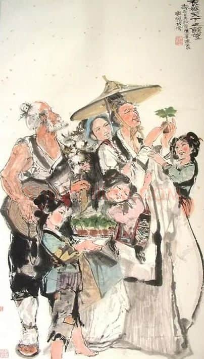 程十发·衣被天下之愿望