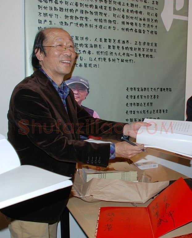赵铁军·画像·照片