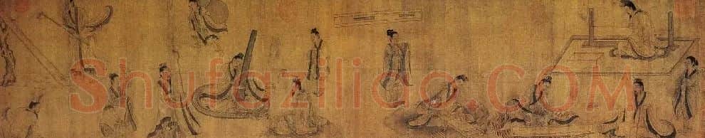 顾恺之·斫琴图