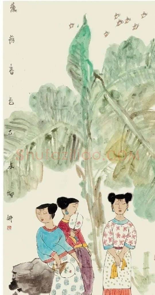 柳妍·蕉荫春色