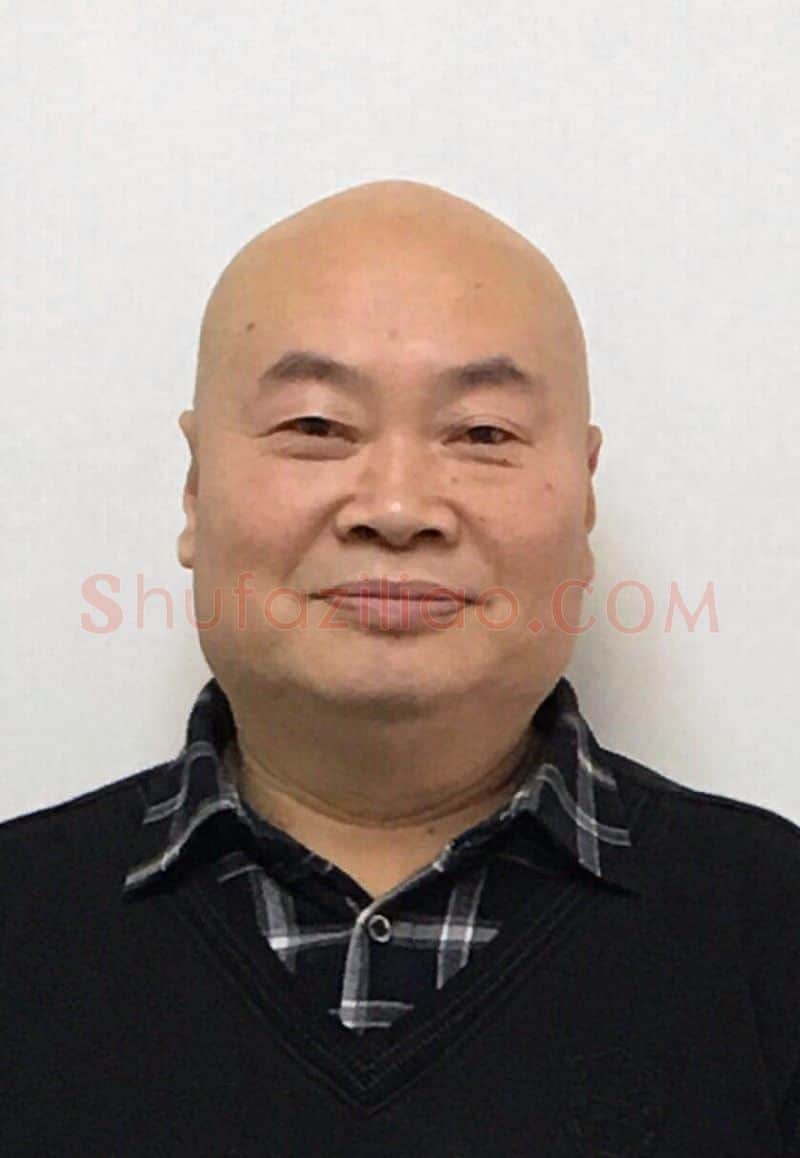兀西军·画像·照片