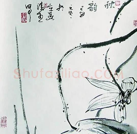 王清杰·秋韵