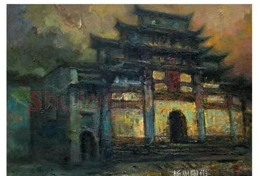 杨思陶·梦幻宏村12 