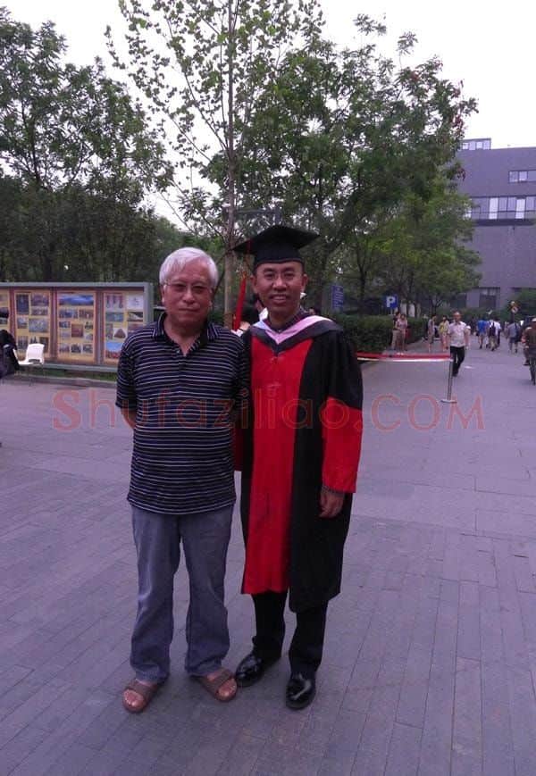 王伯勋·和李少文在一起